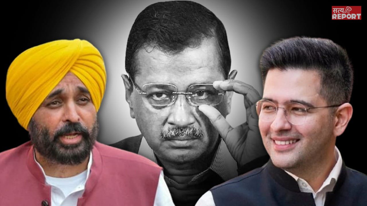 बीजेपी ने फिर से पंजाबियों के साथ धोखा किया… राघव चड्ढा समेत AAP सांसदों के टूटने पर केजरीवाल और मान का हमला