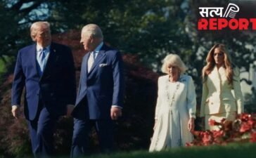 क्यों खास है King Charles का दिया Royal Gift? Trump को भेंट की उनके ही नाम वाली पनडुब्बी की घंटी