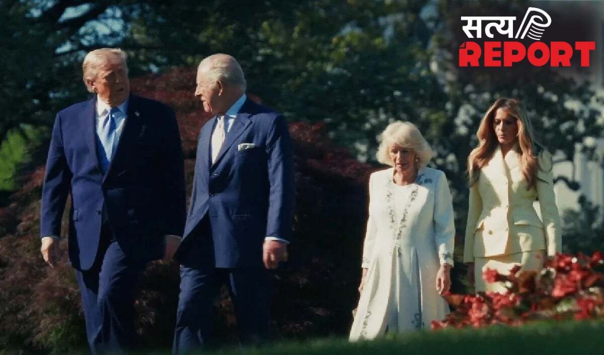 क्यों खास है King Charles का दिया Royal Gift? Trump को भेंट की उनके ही नाम वाली पनडुब्बी की घंटी