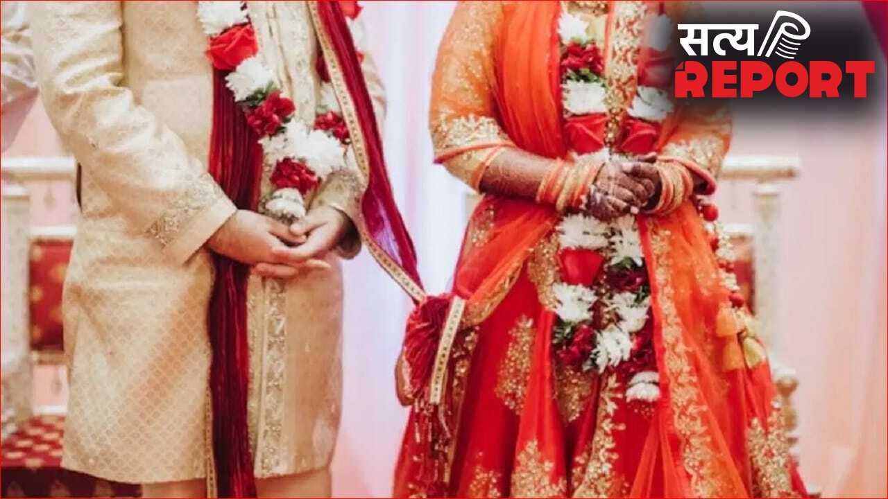 दूल्हे के दोस्तों ने की ऐसी हरकत, रूठ गई दुल्हन, बोली- नहीं करूंगी शादी… कान पकड़कर मांगनी पड़ी माफी, फिर पहनाई जयमाल