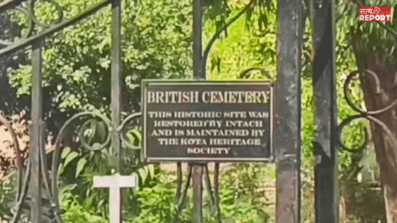 ‘भारतीय सिपाही खून के प्यासे और बदमाश’… कोटा में हटेगा 168 साल पुराना शिलालेख, ब्रिटिश कब्रिस्तान में बना