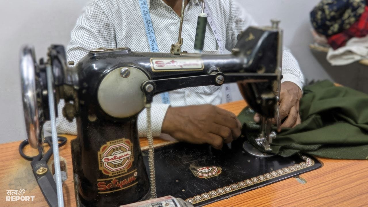 नाप लेते समय टेलर ने की युवती से अश्लीलता… लोगों ने मचाया बवाल