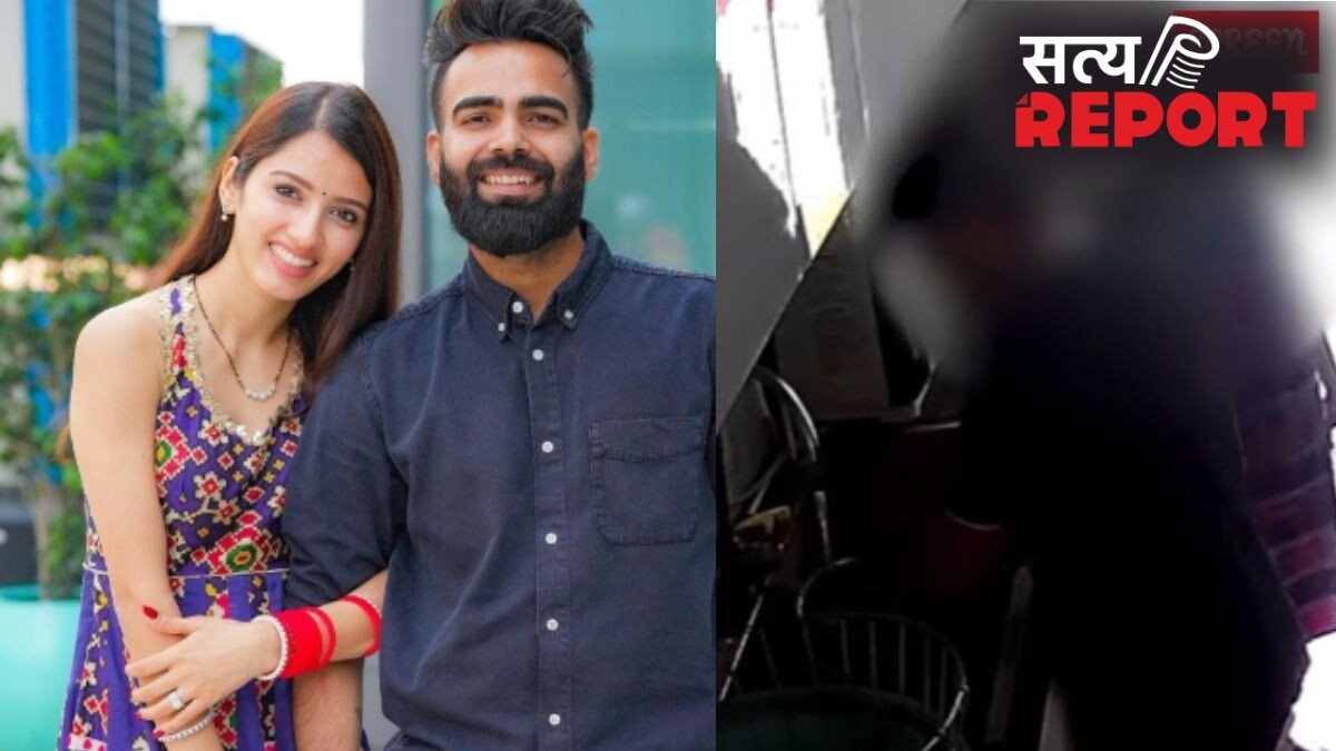 यूट्यूबर कपल ने सीसीटीवी में पकड़ी नौकर की घिनौनी हरकत, बीमार पड़ने पर हुआ था शक