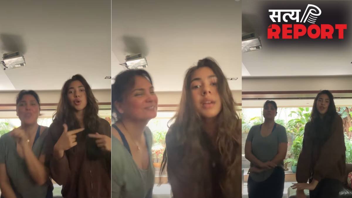 खूबसूरती में स्टारकिड्स को पीछे छोड़ती है लारा दत्ता की हसीन बेटी, अदाओं में है मिस यूनिवर्स से आगे