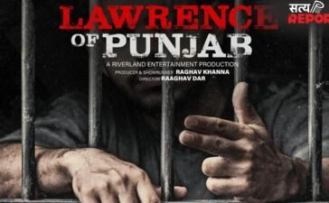 विवादित वेब सीरीज ‘लॉरेंस ऑफ पंजाब’ पर केंद्र सरकार ने लगाया बैन, जानें कारण