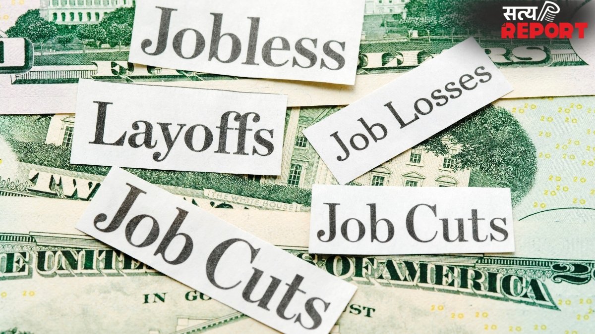 Layoffs: देश की 2 बड़ी आईटी कंपनियों ने Q4 में 10,433 कर्मचारियों को दिखाया बाहर का रास्ता, मार्केट में मची खलबली!