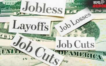 Layoffs: देश की 2 बड़ी आईटी कंपनियों ने Q4 में 10,433 लोगों को दिखाया बाहर का रास्ता, मार्केट में मची खलबली!