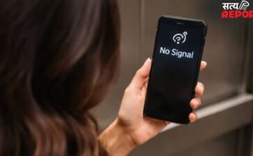 लिफ्ट में क्यों नहीं आता है मोबाइल का सिग्नल? बिना नेटवर्क के भी कैसे कर पाएंगे कॉल? जानें