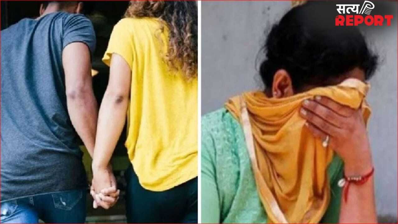 ‘कौन है ये औरत, यहां क्यों लाए हो इसे…’, गर्लफ्रेंड संग हाथों में हाथ डाले पहुंचा पति, पत्नी ने किया सवाल तो दो मासूम बच्चों के सामने कर दी हत्या