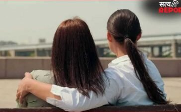 ‘हमें शादी करने का पूरा हक…’, मुरादाबाद में दो सहेलियों की अनोखी लव स्टोरी, साथ रहने की जिद पर अड़ीं