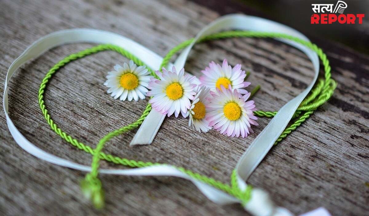 Love Horoscope For 25 April 2026 | आज का प्रेम राशिफल 25 अप्रैल 2026 | प्रेमियों के लिए कैसा रहेगा आज का दिन