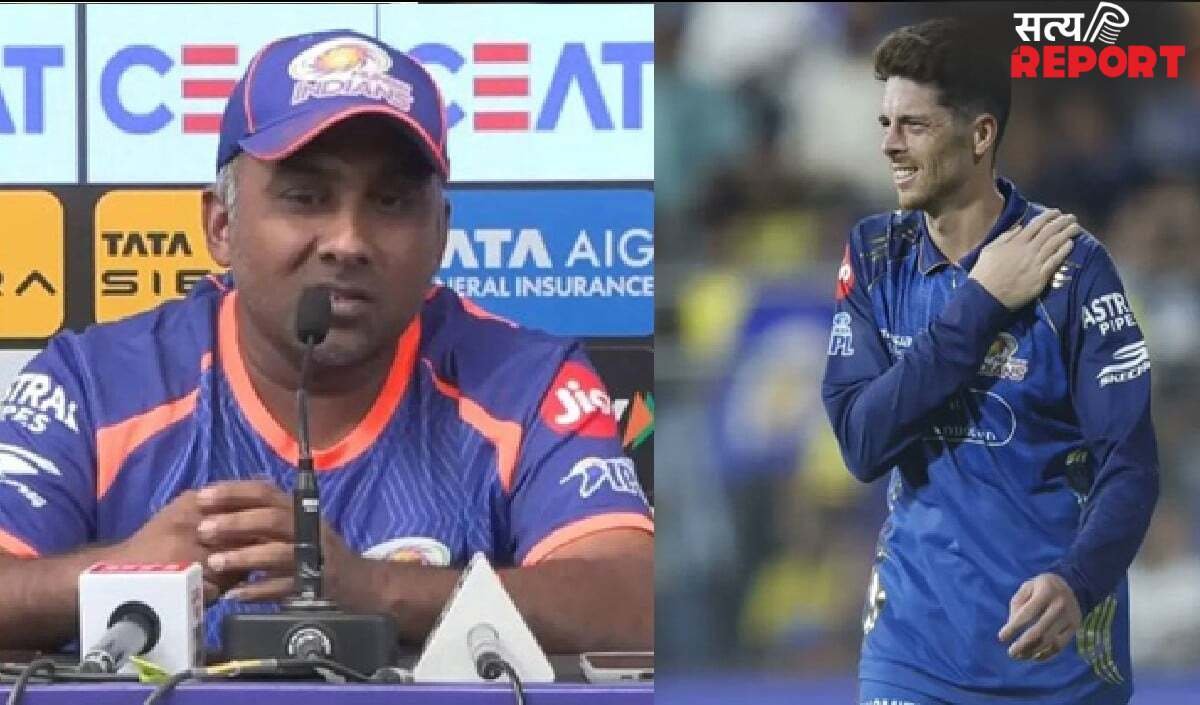 IPL 2026: मुंबई इंडियंस पर कनकशन नियम के गलत इस्तेमाल का आरोप, कोच महेला जयवर्धने ने दी सफाई