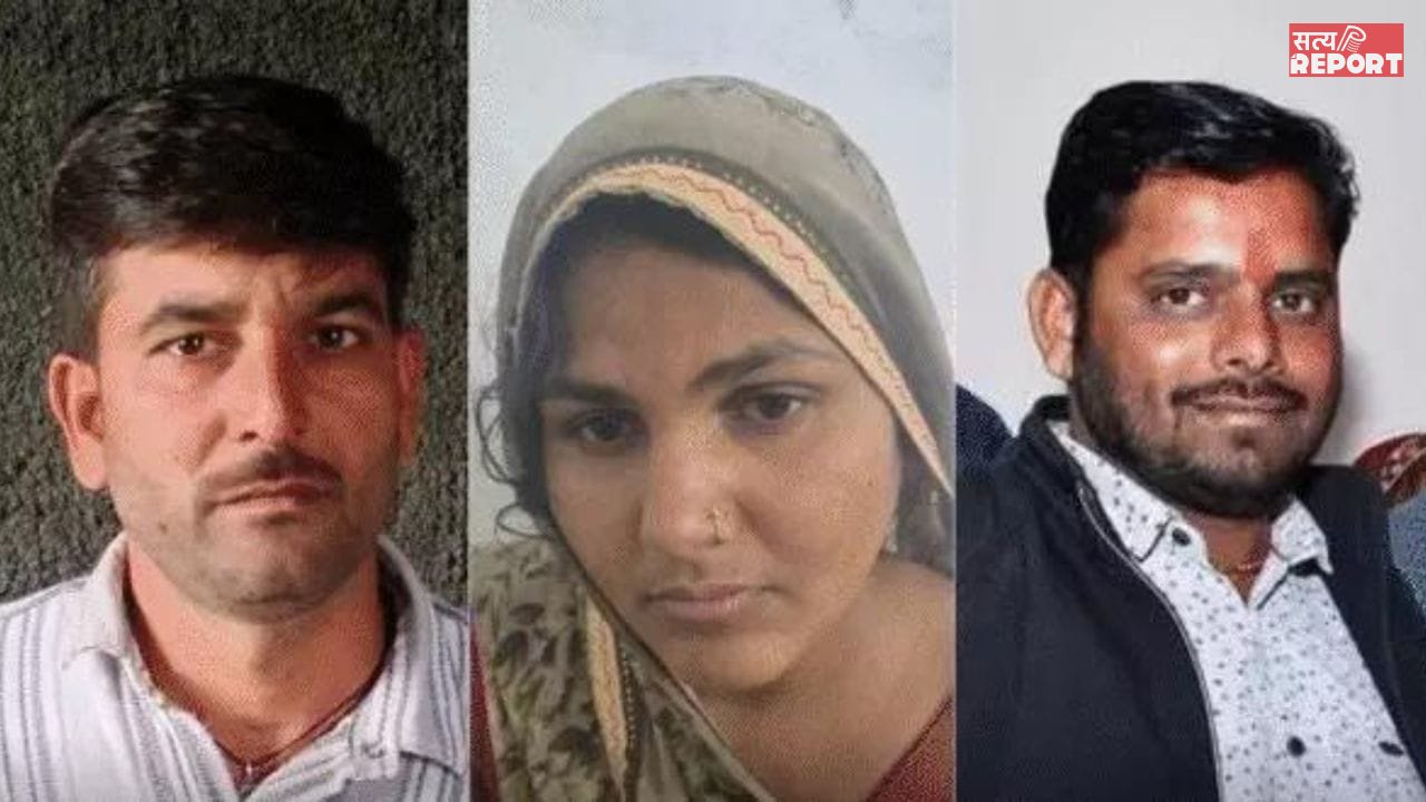 प्यार, साजिश और खौफनाक अंत… पत्नी ने प्रेमी संग मिलकर पति के टुकड़े किए, फिर खेत में दफना दिया