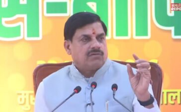 MP News: क्या है भू-अर्जन संशोधन, जिससे किसानों को होने वाला है बंपर फायदा?