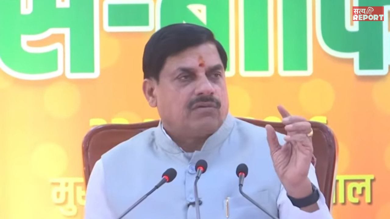 MP News: क्या है भू-अर्जन संशोधन, जिससे किसानों को होने वाला है बंपर फायदा?