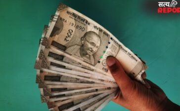 बैंक कर्मचारियों की बढ़ने वाली है सैलरी, वित्त मंत्रालय ने वेतन संशोधन प्रक्रिया पूरा करने के दिए आदेश