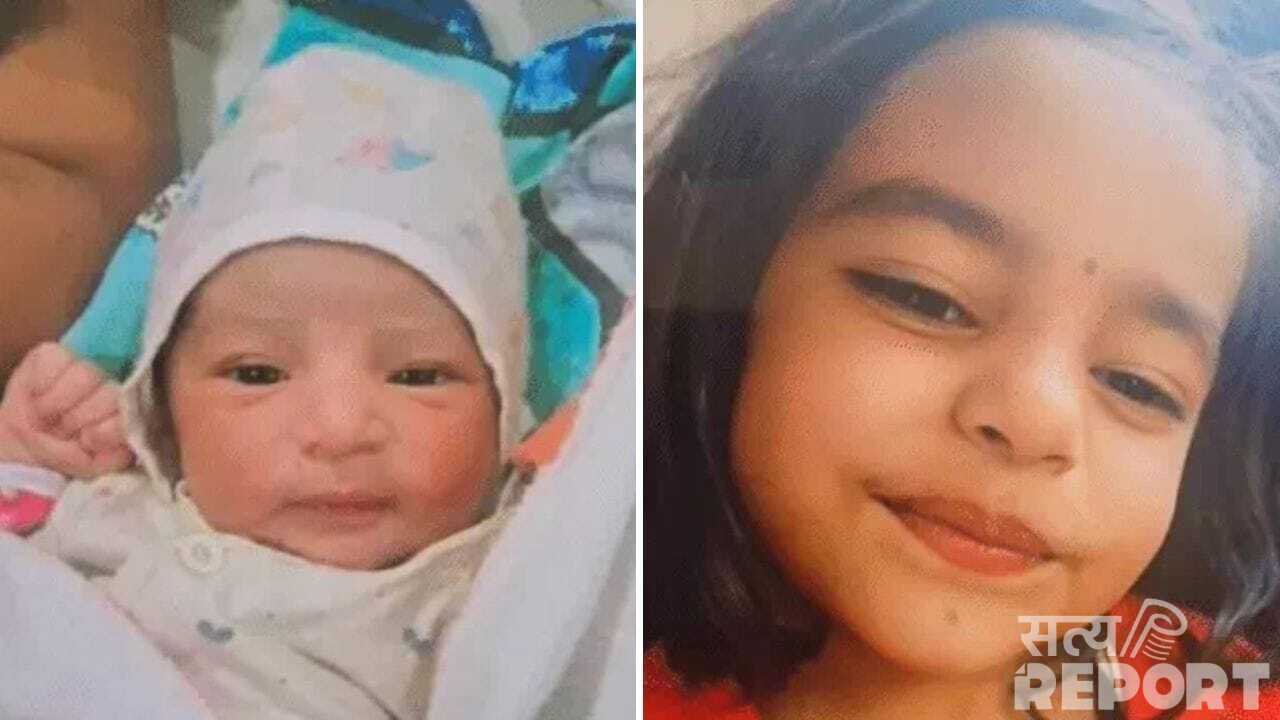 MP: नाना के घर छुट्टियां बनीं काल, जहरीली गैस के रिसाव से 2 मासूमों की मौत; 3 की हालत नाजुक