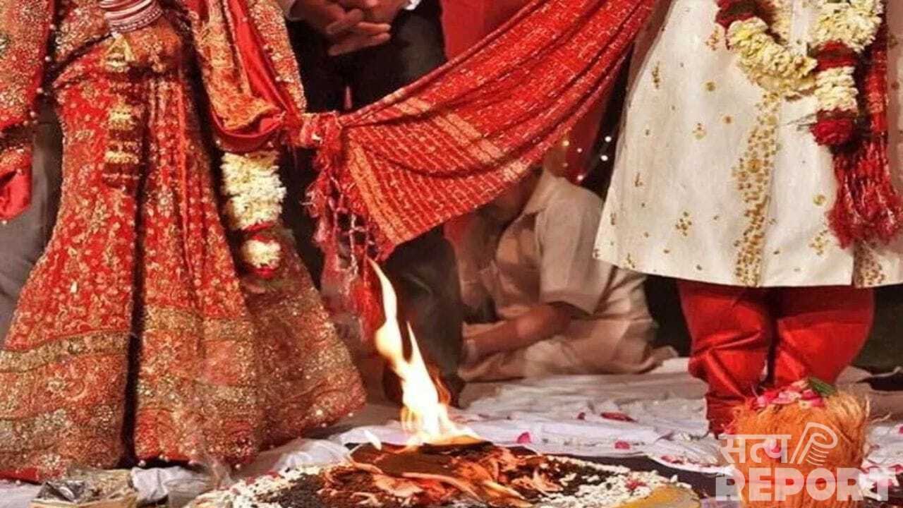 Jabalpur: 35 लाख दो वरना शादी रुकवा दूंगी… शादी के बीच क्यों आई फर्जी आईडी वाली ‘श्वेता’, मंडप सजने से पहले दहशत में दूल्हा-दुल्हन का परिवार