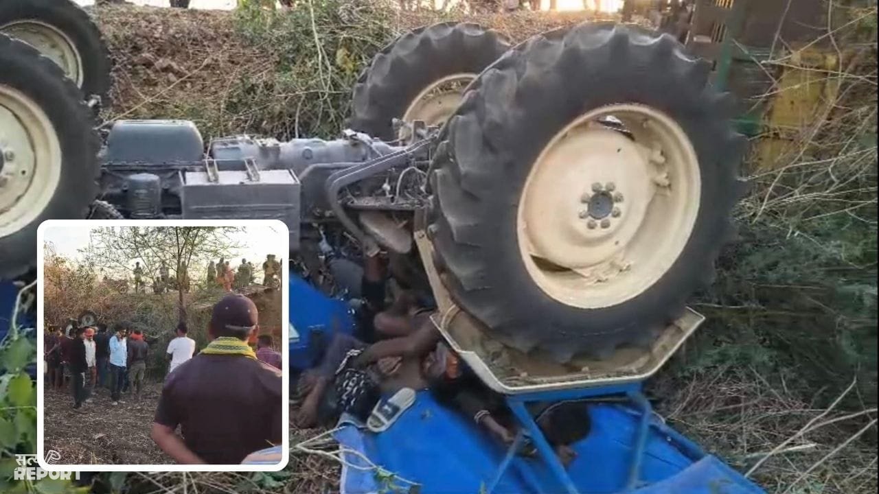 एमपी के अनूपपुर में भीषण सड़क हादसा… ट्रैक्टर-ट्राली पलटने से चार दोस्तों की मौके पर ही मौत