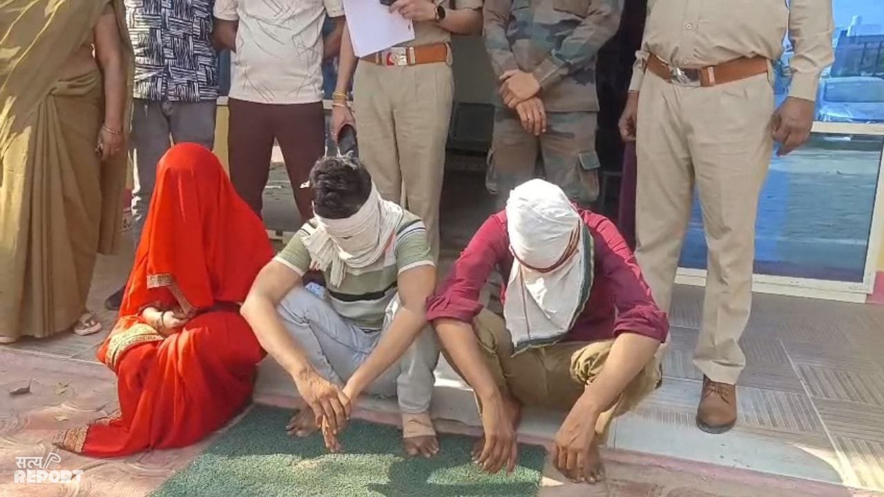 MP: पत्नी ने मारा थप्पड़, गुस्से में पति ने ले ली जान… देवर-देवरानी समेत तीन अरेस्ट