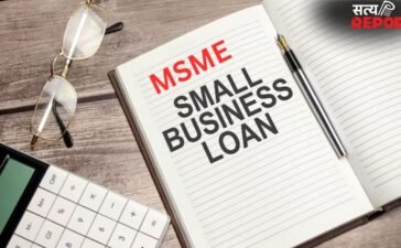 क्यों रिजेक्ट हो जाता है MSME लोन? जानिए टॉप 5 कारण, आज समझ लें आगे होगी आसानी