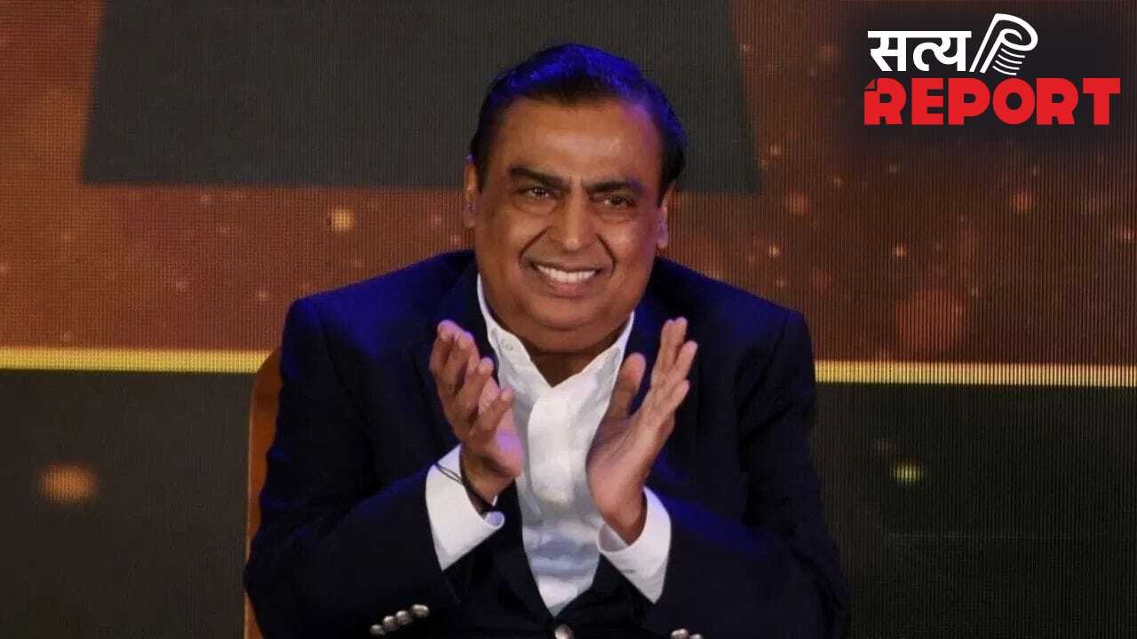 मुकेश अंबानी की कंपनी ने लगाई हैट्रिक! तीन दिन में कमाए 1.35 लाख करोड़