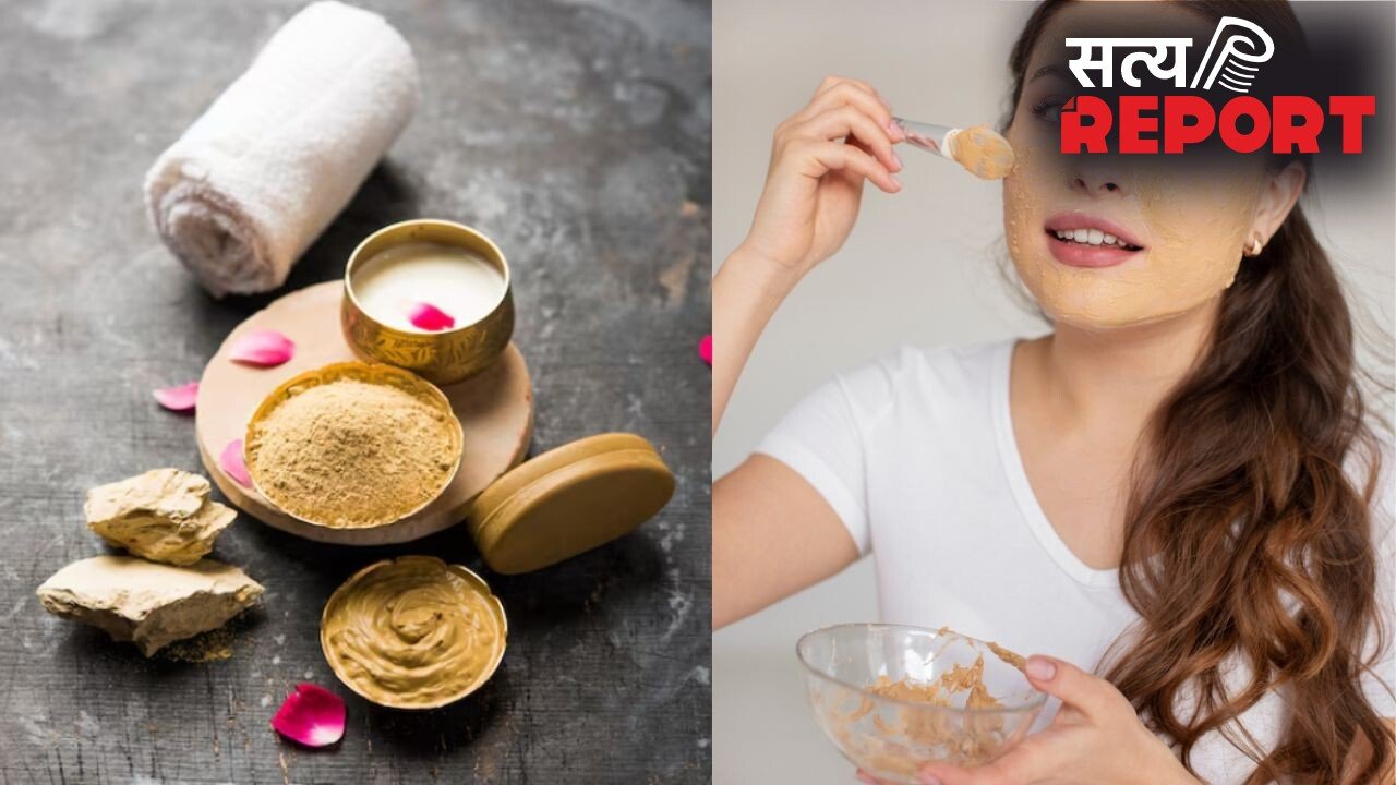 गर्मी में चेहरे को ठंडा और फ्रेश रखने के लिए लगाएं मुल्तानी मिट्टी फेस पैक, जानें बनाने का सही तरीका