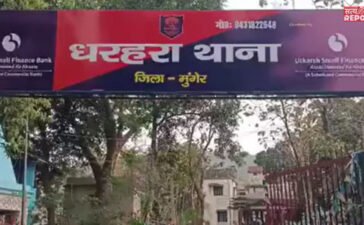 झूठे रेप केस में फंसाया, जेल में बंद युवक बेकसूर… मुंगेर की युवती ने मां-बाप की पोल खोली, कहा- मुआवजे के लिए रची साजिश