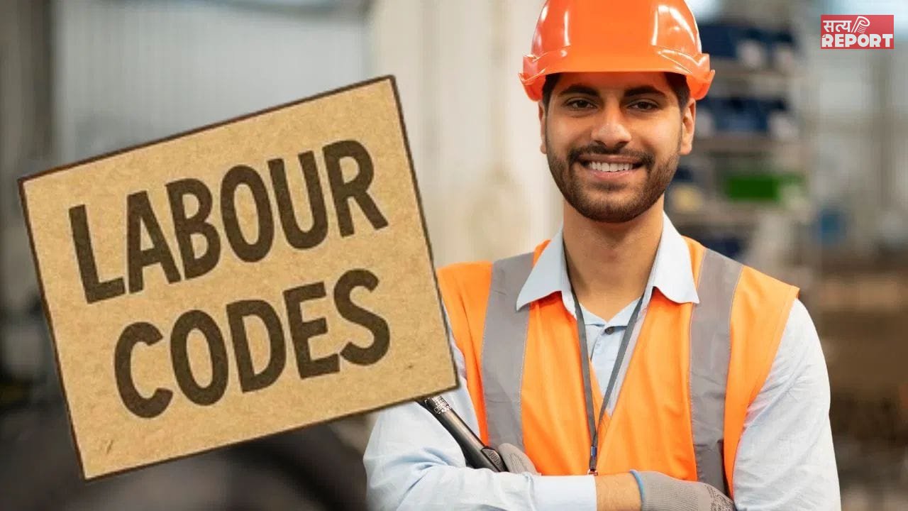 New Labour Code: इन हैंड सैलरी और PF के बीच फंसा पेंच! जानें किस कैटेगरी के कर्मचारियों को होगा सबसे ज्यादा फायदा