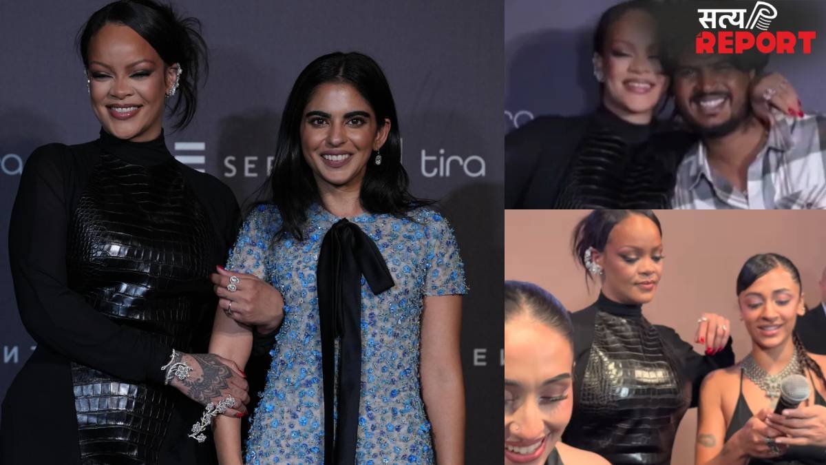 मुंबई लौटीं रिहाना का जलवा, पहना हीरे से जड़ा खूबसूरत हाथफूल, ईशा अंबानी संग खिंचवाई फोटो, सेलेब्स के साथ की मस्ती