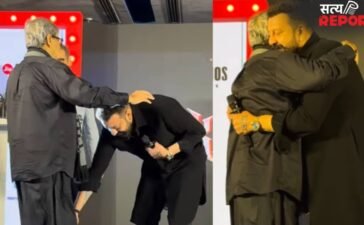 किसके आगे झुके 66 साल के संजय दत्त? देखते ही स्टेज पर छुए पैर, फैन हुए भावुक