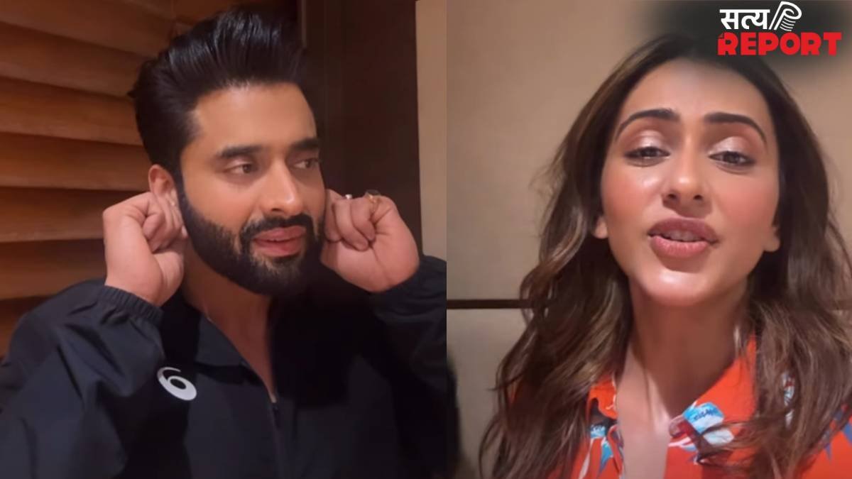 'जेन जी की तरह बात मत करो', 'सिचुएशनशिप' वाले बयान पर फंसे जैकी भगनानी, पत्नी रकुल प्रीत ने लगाई डांट