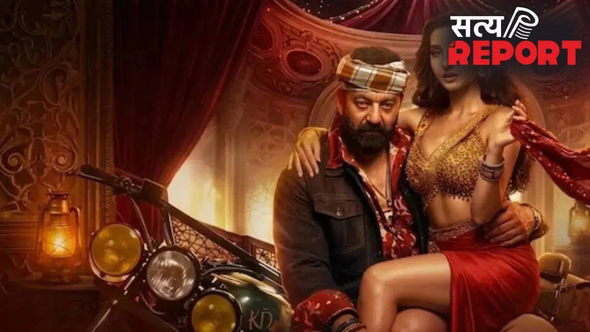 'सरके चुनर' कॉन्ट्रोवर्सी, महिला आयोग के सामने पेश हुए संजय दत्त, लिखित में मांगी माफी