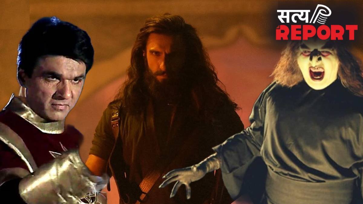 'चेहरे पर निगेटिविटी दिखती है', रणवीर को 'शक्तिमान' नहीं बनने देंगे मुकेश खन्ना, बोले- तमराज किलविश बना सकता हूं