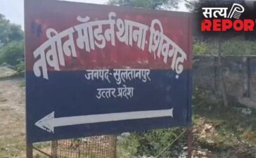 सुल्तानपुर में मर्डर: भ्रष्टाचार की शिकायत पर आगबबूला हुआ ग्राम प्रधान, शख्स को लाठी-डंडों से पीट-पीटकर मार डाला