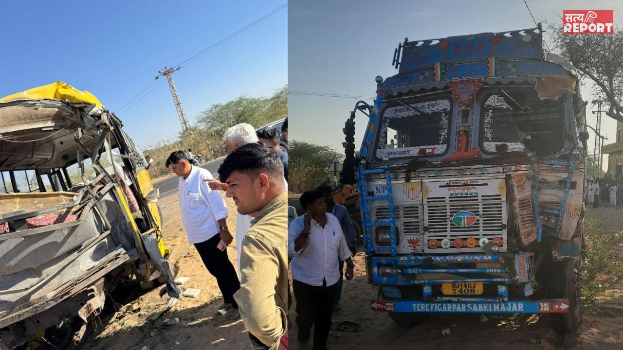 राजस्थान के बाड़मेर में सड़क हादसा, स्कूल बस को पीछे से ट्रक ने मारी टक्कर, एक की मौत-9 जख्मी