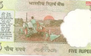 ‘तुम्हारे 5 रुपये के पुराने नोट की कीमत 37,94,000…’ सुनकर चकराया युवक, डील के बाद हो गया खेला