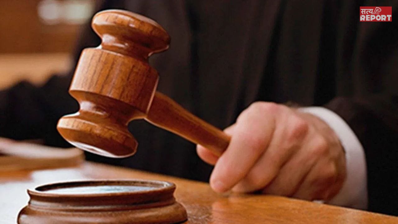 बहू ने पाई अनुकंपा पर नौकरी, फिर सास से मुंह मोड़ा; कोर्ट ने चेताया-‘यह गिफ्ट नहीं… जा सकती है जॉब’