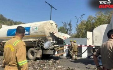 UP: दिल्ली-देहरादून एक्सप्रेसवे पर हादसा, नाइट्रोजन भरे टैंकर को ट्रक ने मारी टक्कर, गैस रिसाव में मचा हड़कंप