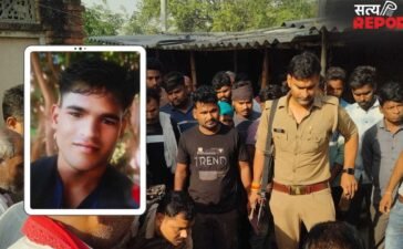 गाजीपुर: ‘जो ऊपर बैठा है, वही न्याय करेगा…’ जेल जाने के डर से युवक ने किया सुसाइड; घरवालों ने लगाए गंभीर आरोप