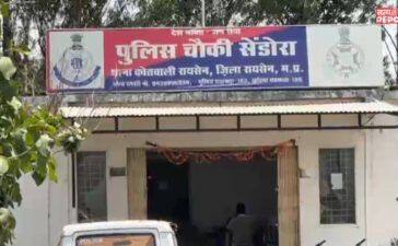 बेटे ने किया प्यार, 70 साल के बाप को मिली सजा, शादी के बाद लड़की वालों ने बेरहमी से पीटा… यूरिन पिलाया
