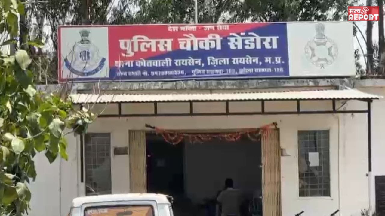बेटे ने किया प्यार, 70 साल के बाप को मिली सजा, शादी के बाद लड़की वालों ने बेरहमी से पीटा… यूरिन पिलाया