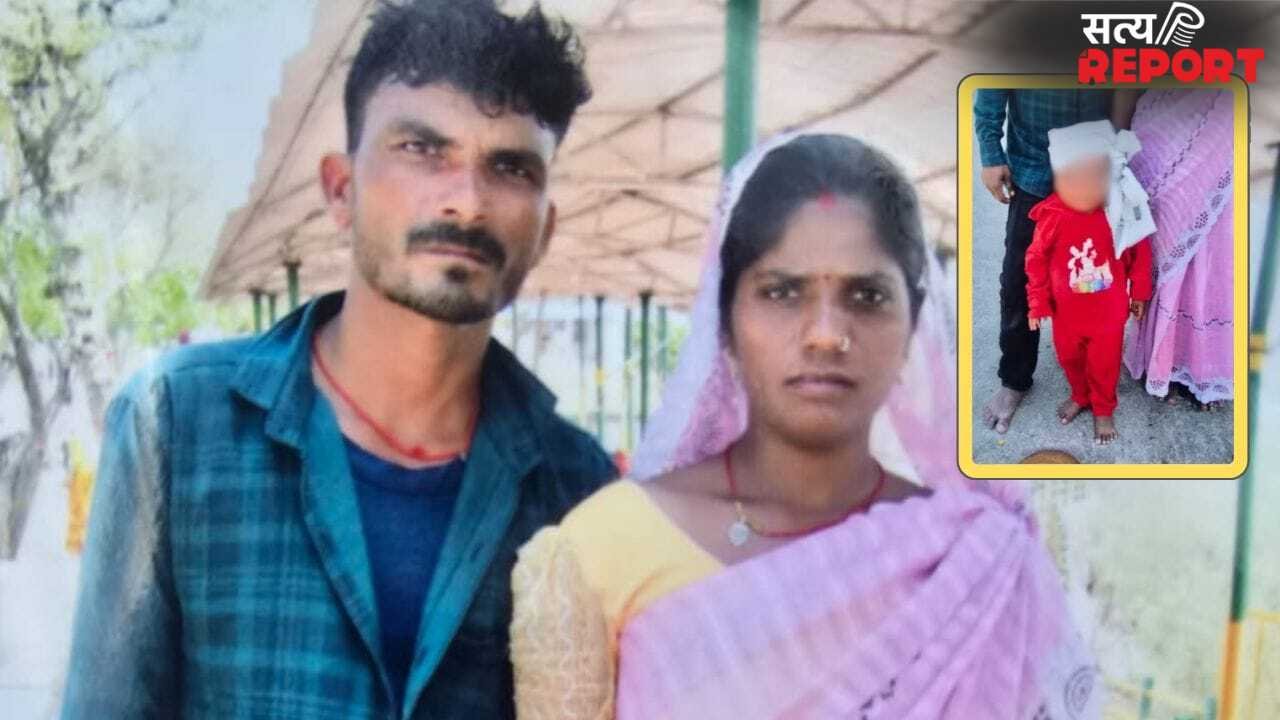 झांसी में रात में ‘खूनी खेल’, 3 साल के बेटे की चाकू से वारकर हत्या, फिर कातिल पिता ने लगा ली फांसी