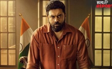 Prathichaya on OTT | Nivin Pauly और Balachandra Menon की पॉलिटिकल थ्रिलर अब JioHotstar पर, जानें क्यों है खास