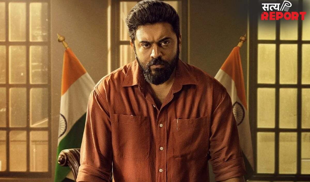 Prathichaya on OTT | Nivin Pauly और Balachandra Menon की पॉलिटिकल थ्रिलर अब JioHotstar पर, जानें क्यों है खास