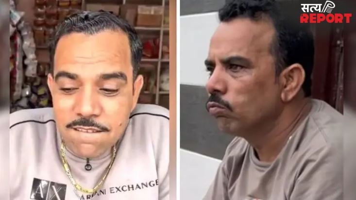 ’10 रुपए का बिस्कुट’ वाले शादाब जकाती को लगा बड़ा झटका, बिना अनुमति के जुलूस निकालना पड़ा भारी