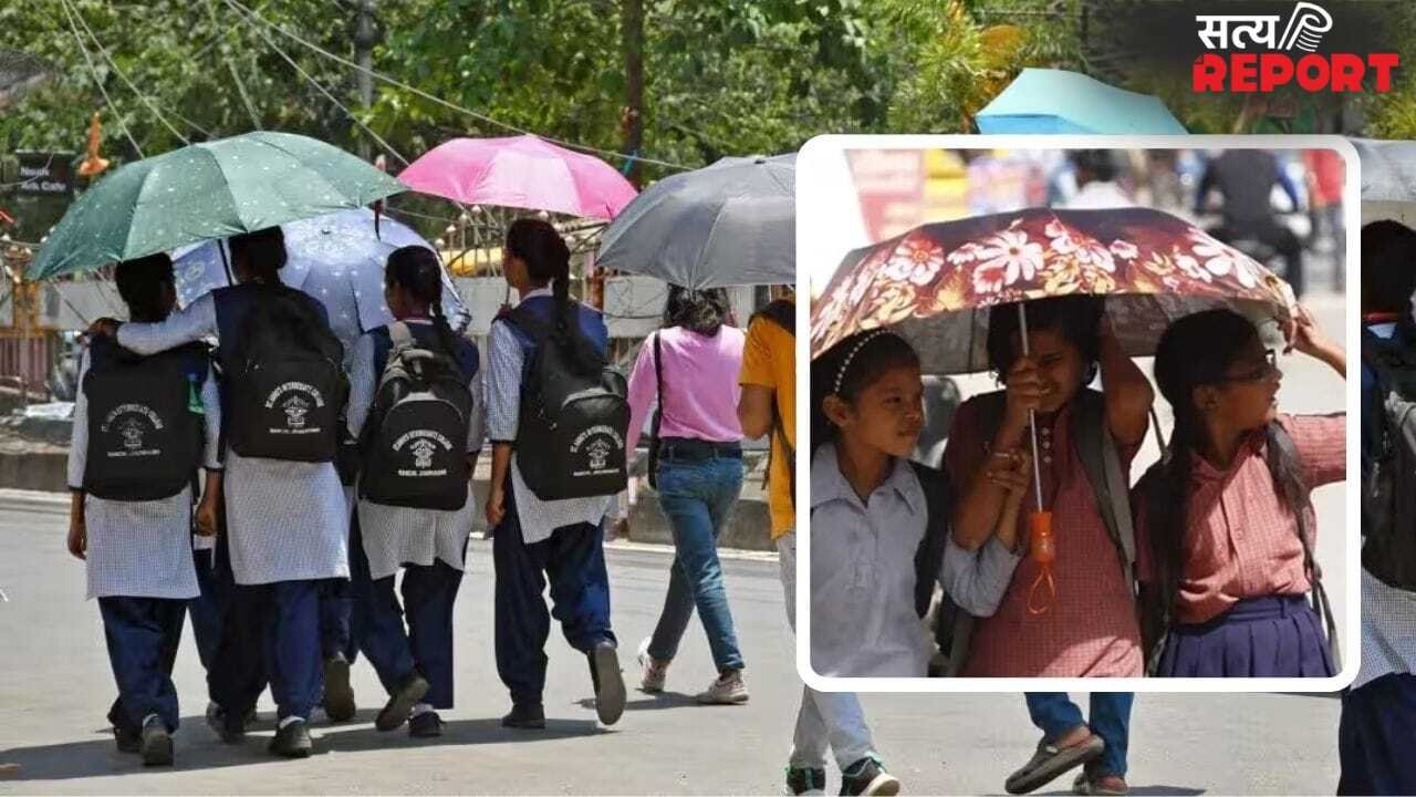 भीषण गर्मी और लू का कहर… गौतमबुद्धनगर में स्कूलों का बदला समय, 27 अप्रैल से लागू होगा नया टाइम