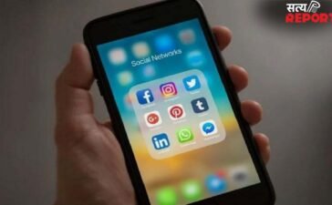 Norway का बड़ा फैसला: 16 साल से कम उम्र के बच्चों के लिए Social Media होगा बैन!