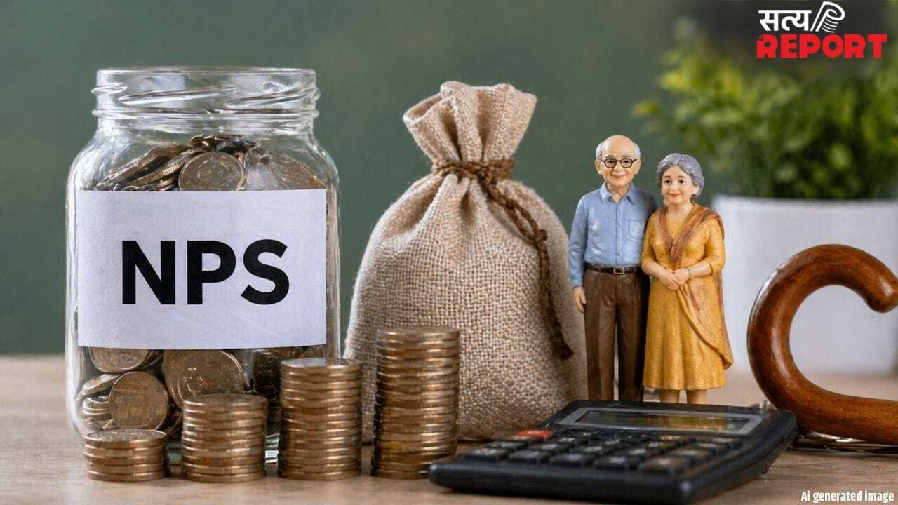 NPS Rules 2026: रिटायरमेंट पर कितनी मिलेगी पेंशन? ये है पूरा कैलकुलेशन