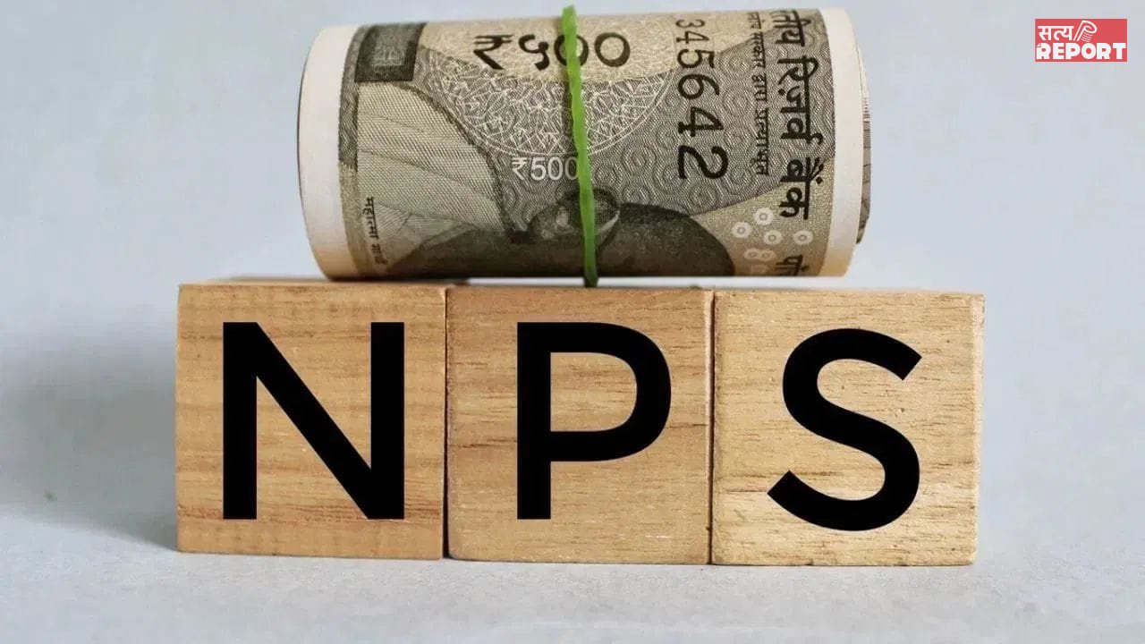 NPS से पैसा निकालना अब और भी आसान! रिटायरमेंट से पहले जान लें ‘एग्जिट’ नियम